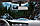 Дзеркало з реєстратором Phantom RMS-431 DVR Full HD, фото 5