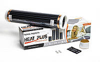 Набор HEAT PLUS Standart 220 Вт/м.кв. [1 кв.м.]