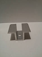 Алюминиевый профиль Прижим межмодульный алюминиевый 56 х 24 - 40 мм.