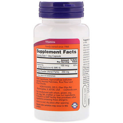 NOW Foods Vitamin K-2 100 mcg 100 Veg Caps, фото 2