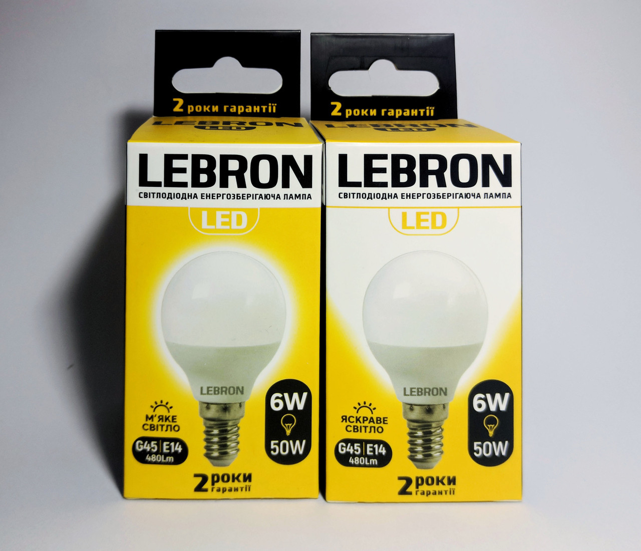 LED Лампа LEBRON L-G45 6W Е14 4100K 480LM яскраве світло 00-10-26