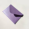 Конверт 175x125 мм, колір лавандовий (lavender), КОМПЛЕКТ 10 шт., фото 3