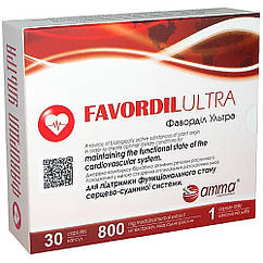 Фавордил ультра (Amma)