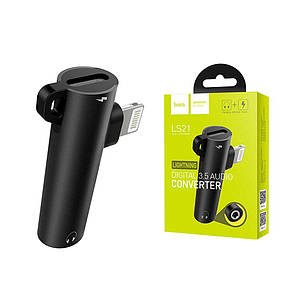 Адаптер Hoco LS21 Lightning to 3.5 mm 2in1