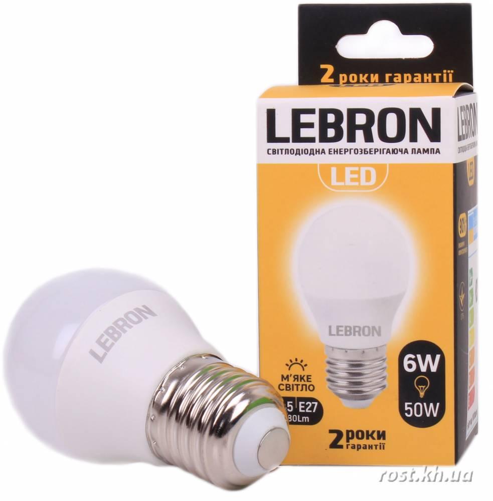 LED Лампа LEBRON L-G45 6W Е27 3000K 480LM м'яке світло 00-10-31