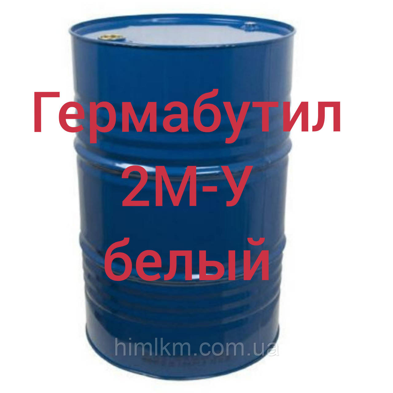 Гермабутил 2М-У білий мастика бутилкаучукова гідроізоляційна, 20 кг