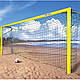 Сітки для пляжного футболу 2.2*5.5*1.1, D-3.5 мм, яч.120*120 мм, фото 3