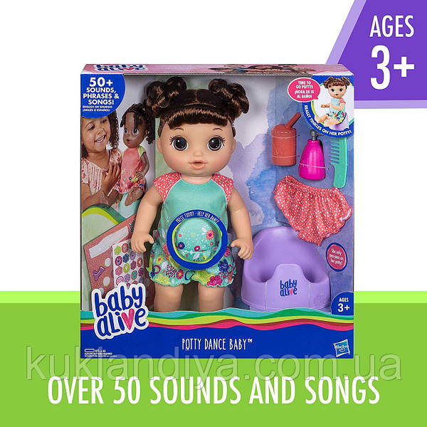 Baby Alive