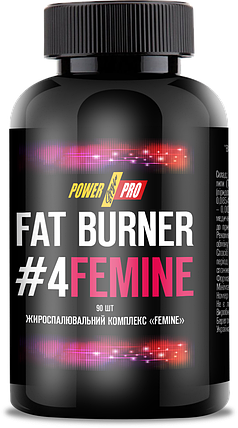 Жироспалювальний комплекс Power Pro «Femine» 90 капсул, фото 1