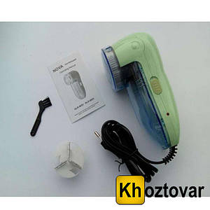 Машинка для видалення ковтунців з одягу 8852