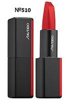 Помада для губ Shiseido Modern Matte, 510 червоний 4 г.