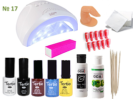 Стартовий набір для манікюру з лампою, Tertio No 17