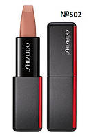 Помада для губ Shiseido Modern Matte, 502 стриманий нюд 4 г.