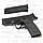 Пневматичний пістолет SAS MP-40 metal (KM-48D), фото 3
