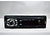 Автомагнітола GT-630U MP3, FM, USB, SD, AUX, фото 6