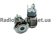 Кнопка антивандальна 19 мм без фіксації, 5 контактів, 12 V, з підсвіткою