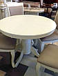 Круглий стіл для вітальні або кухні в класичному стилі Мадрид Sof, колір білий, фото 6