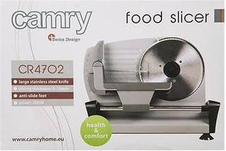 Слайсер Camry CR 4702, фото 4