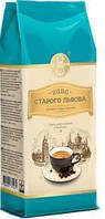 Кава в зернах Кава Старого Львова Лігумінна, 1 кг