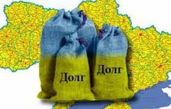 Стягнення заборгованості з юридичних осіб