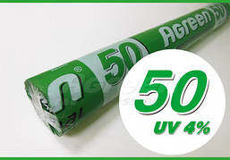 Агроволокно 50 щільність 1,6*100 біле, агроволокно Агрін