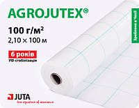 Тканинний агротекстиль AGROCOVER (Agrojutex) 100г/м2, 2,1м*100м біла, агротканина біла