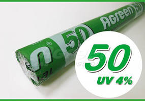 Агроволокно 50 щільність 3.2*100, агроволокно AGREEN