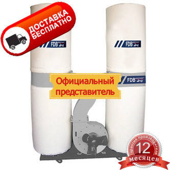 Аспіраційна установка ST 300 S 380V FDB Maschinen, фото 2