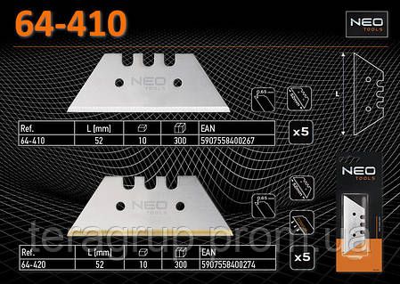 Набір трапецієподібних лез 18 мм — 5 шт., NEO 64-410, фото 2