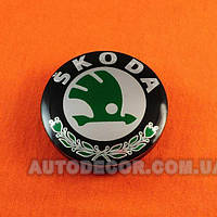 Колпачки заглушки на литые диски Skoda (56/52/7) 5JA601151A зеленые