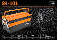 Ящик інструментальний із металу 550 мм, NEO 84-101