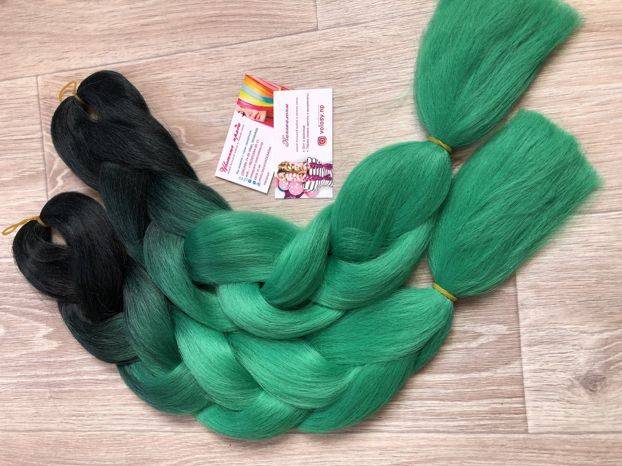 🖤💚Канекалон омбре Чорний-Зелений. Пасма для впелетіння у волосся, різноманітне волосся🖤💚