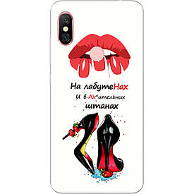 Чохол силіконовий для Xiaomi Redmi Note 6 pro з картинкою лабутены