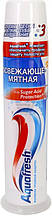 Зубна паста Aquafresh Помпа 100 мл
