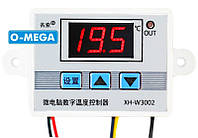 Терморегулятор цифровой XH-W3002 220В (-50...+110) с порогом включения в 0.1 градус для инкубатора