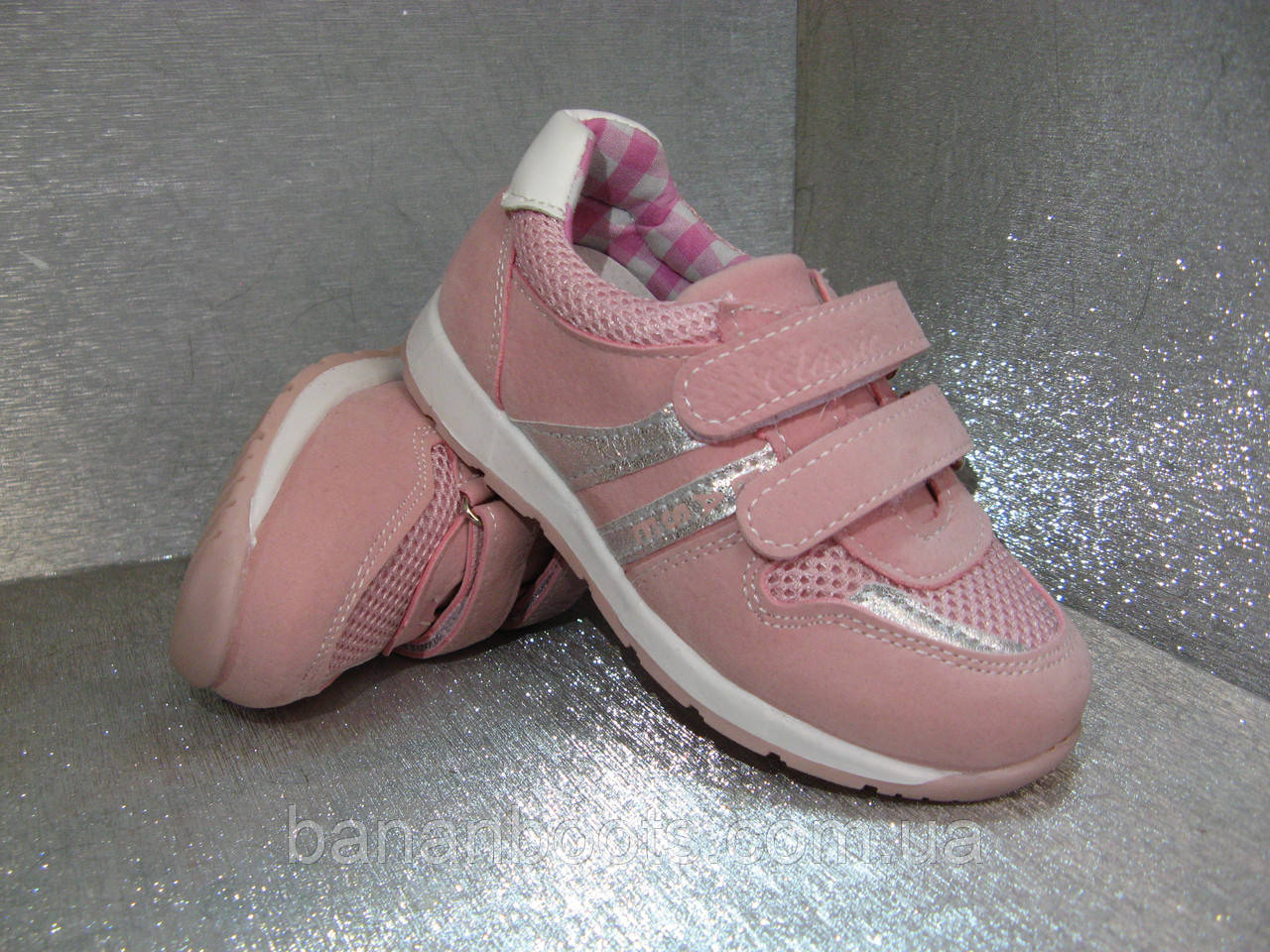 Кросівки дитячі рожеві для дівчинки 24р.