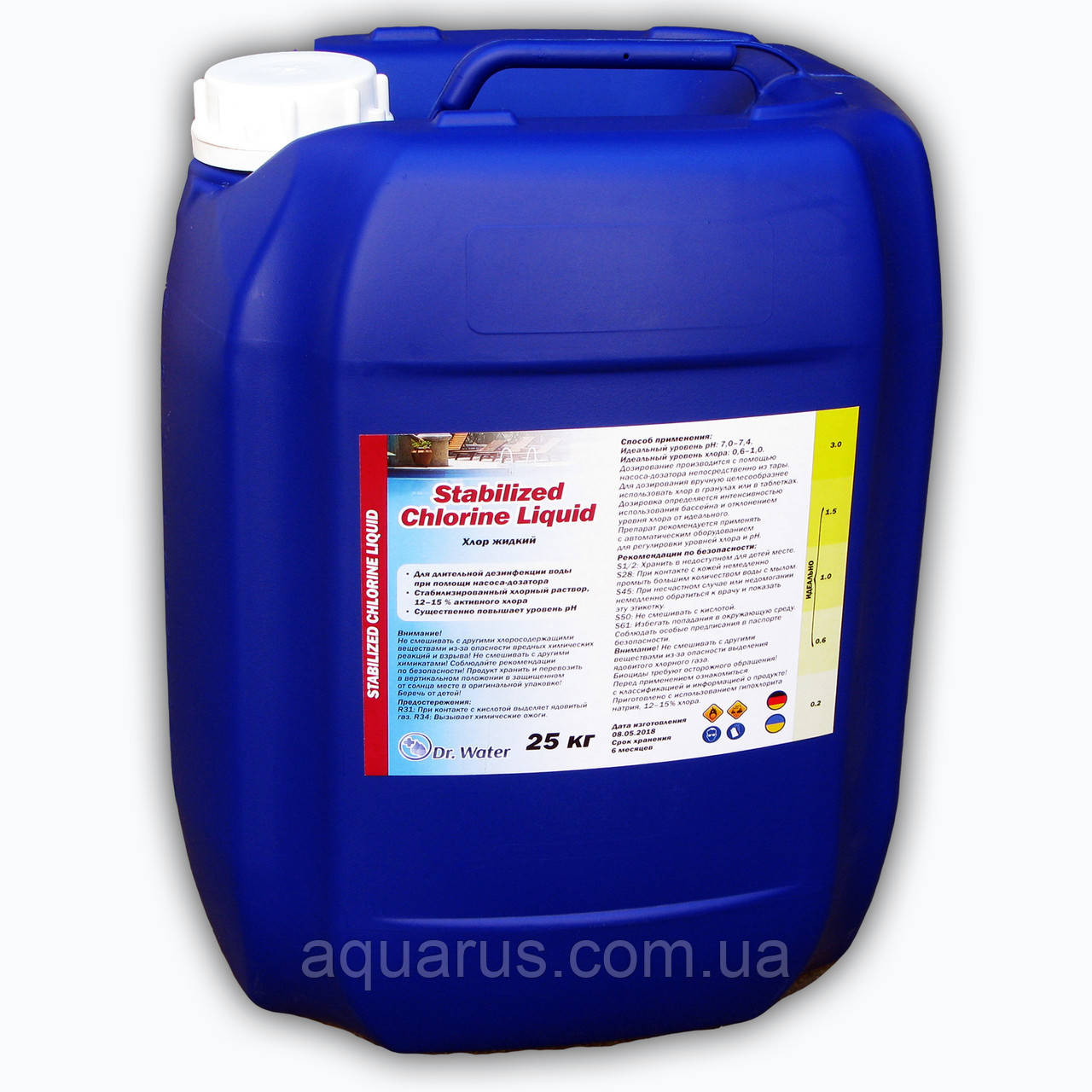 Хімія для басейну, рідкий хлор Dr.Water 25 кг