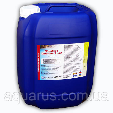 Хімія для басейну, рідкий хлор Dr.Water 25 кг, фото 1