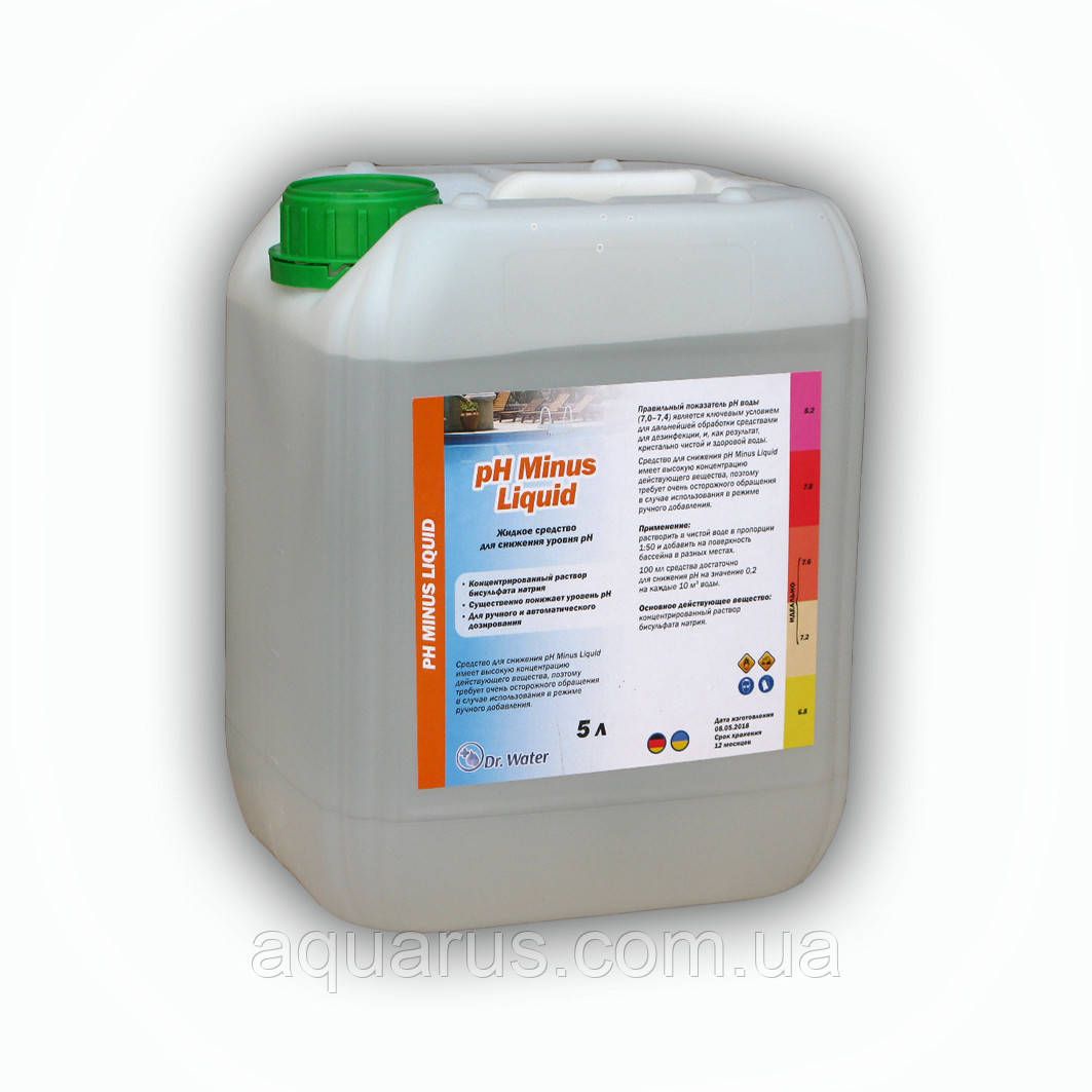 Рідкий PH- Dr.Water, 5 л
