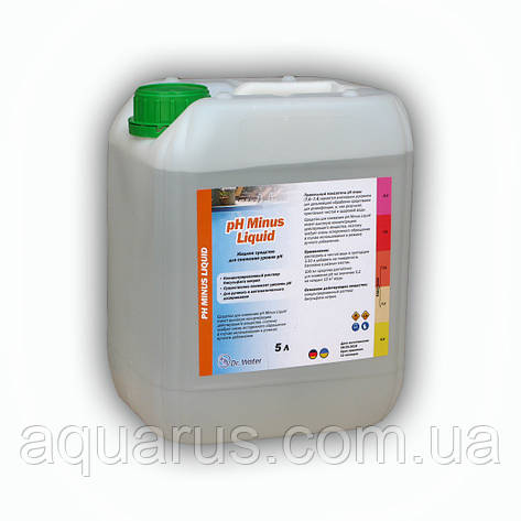 Рідкий PH- Dr.Water, 5 л, фото 1