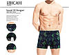 Чоловічі боксери стрейчеві з бамбука Марка "ІНСАН" Арт.INS-18124, фото 6