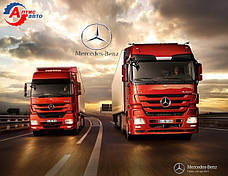 Запчастини Mercedes Actros, Axor