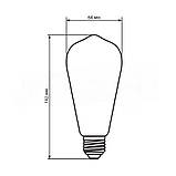 Філаментна лампа Led Biom FL-418 ST64 8W E27 2300 K (Бронзове скло), фото 3