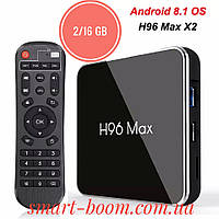 Smart Tv Box H96 Max 2/16Gb Amlogic S905X2 Android 8.1 DDR4