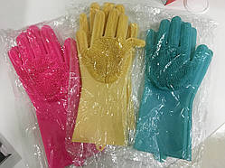 Силіконові рукавички для миття посуду Magic Silicone Dish Washing Gloves