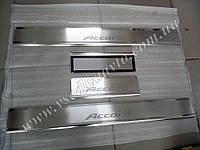 Накладки на пороги Honda Accord 9 /Accord 9 USA с 2012 г. (Premium)