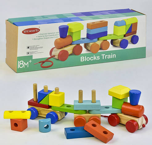 Дерев'яна гра Паровозик, фото 1