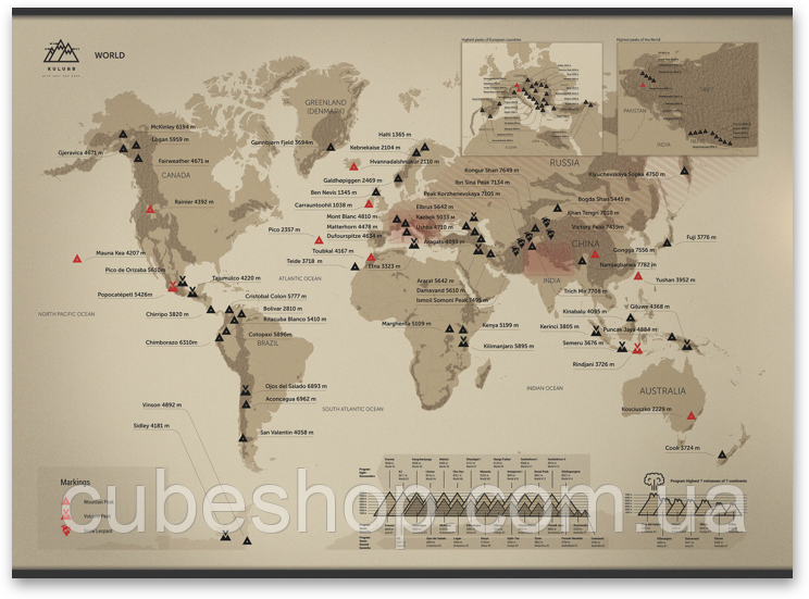 Скретч карта гірських вершин World (англійська мова) в коробці