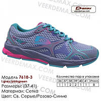 Женские кроссовки сетка Veer Demax размеры 36-41