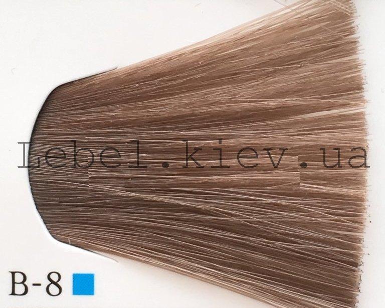 Lebel MATERIA GREY 120 г. Колір B — 8 блондин коричневий для сивого волосся, фото 1